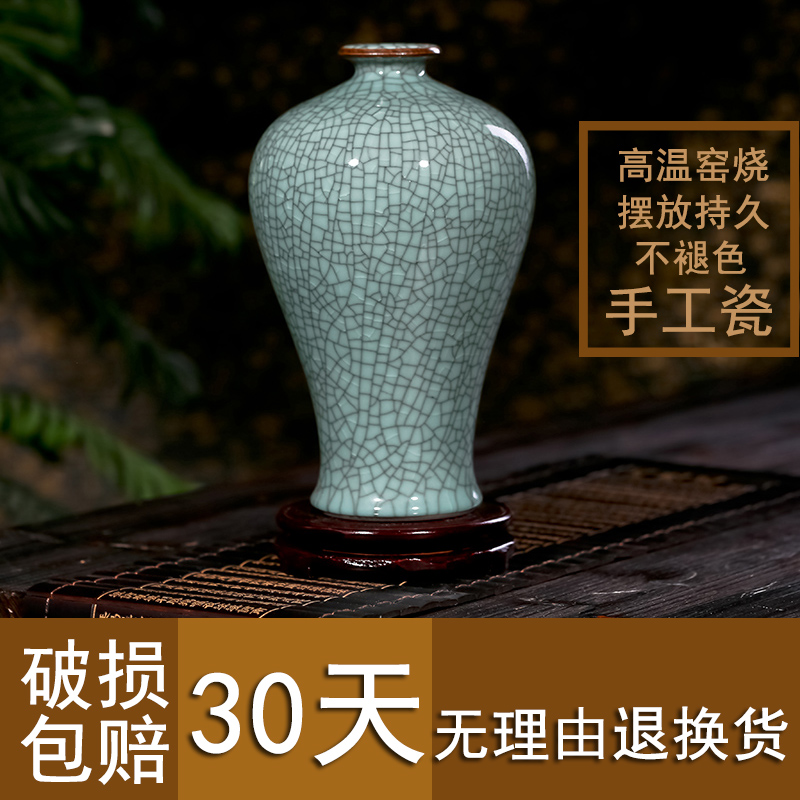 Imitated imperial vase Chinese style restoring ancient ways furnishing articles exhibition of jingdezhen ceramics decoration home decoration process