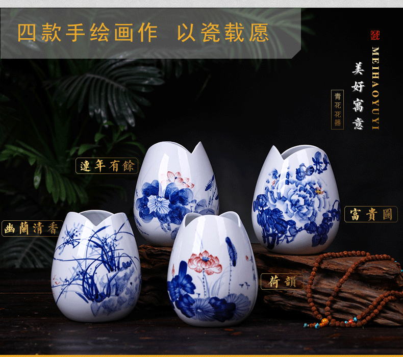 Jingdezhen ceramics hand - made floret bottle water raise lucky bamboo flower arrangement of blue and white porcelain decorative furnishing articles creative arts and crafts