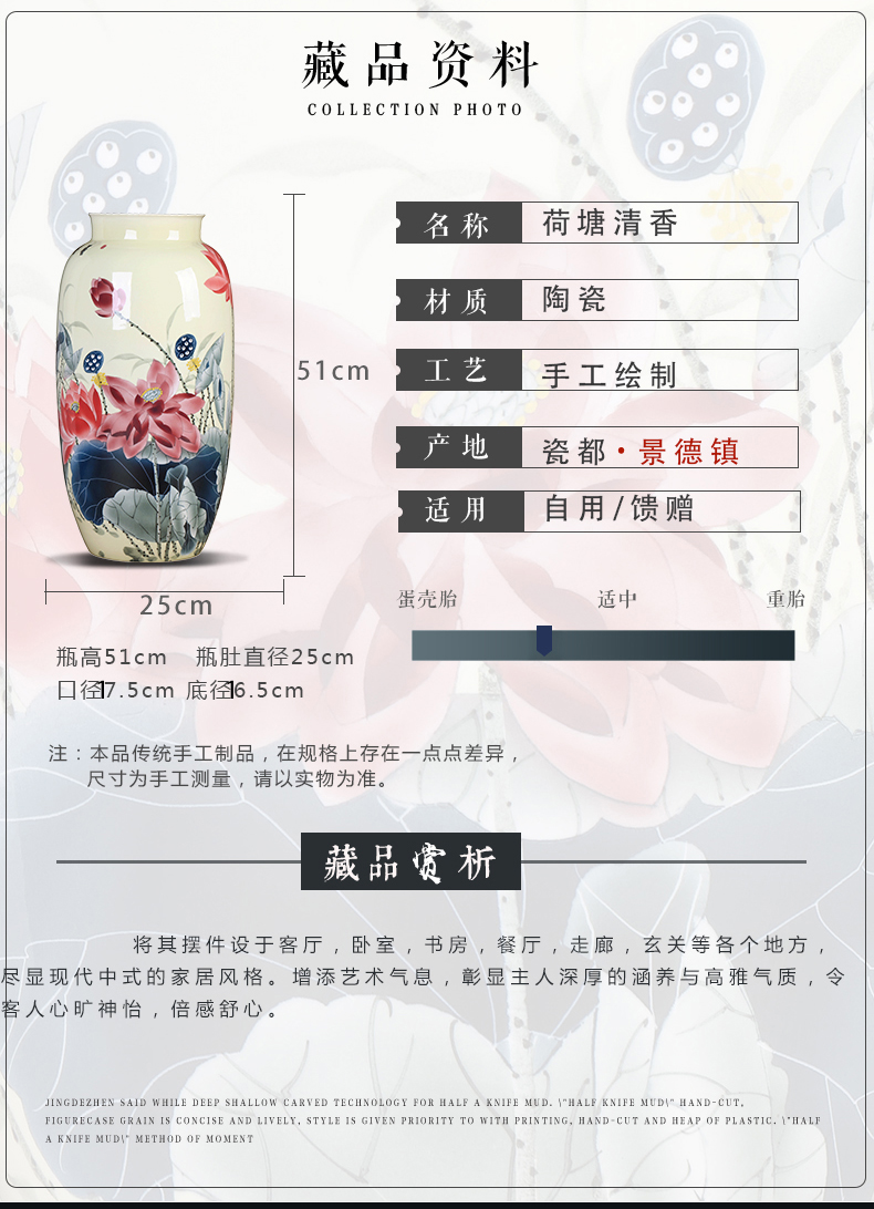 Jingdezhen ceramic vase creative dry flower flower arranging Chinese style restoring ancient ways I and contracted home sitting room adornment is placed