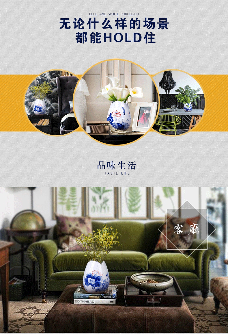 Jingdezhen ceramics hand - made floret bottle water raise lucky bamboo flower arrangement of blue and white porcelain decorative furnishing articles creative arts and crafts