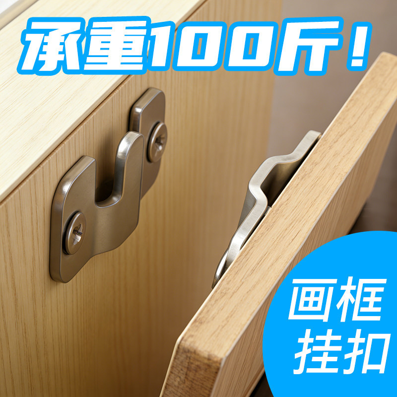 Picture Hanging Hooks in Mountain-Shaped Design, Decorative Picture Hooks, Snap Hooks, Picture Frame Wall Panels, Display Boards, Mirror Frames, Mirror Clips Picture Hanging Hooks in Mountain-Shaped Design, Decorative Picture Hooks, Snap Hooks, Picture Frame Wall Panels, Display Boards, Mirror Frames, Mirror Clips
