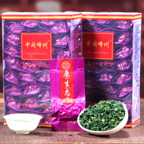  Zhongmin Fengzhou spring tea fragrant tea Anxi premium Tieguanyin orchid incense 500g Su Wenfeng famous tea