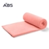 ABS yêu nhau Khăn làm sạch hộ gia đình thấm rửa khăn sợi khăn tắm khăn khăn - Khăn tắm / áo choàng tắm