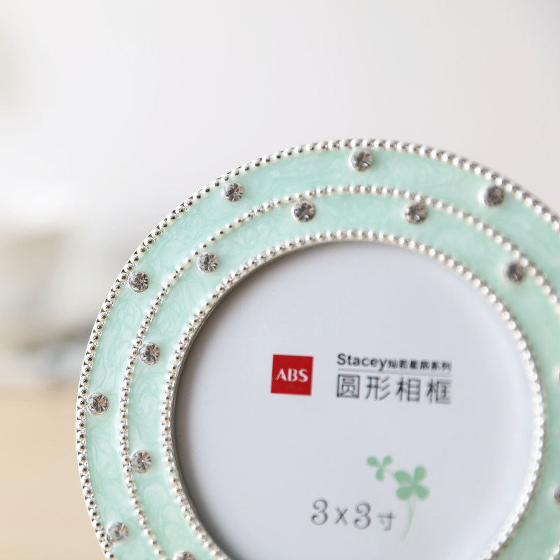 abs���˴��ƶ����80300134X