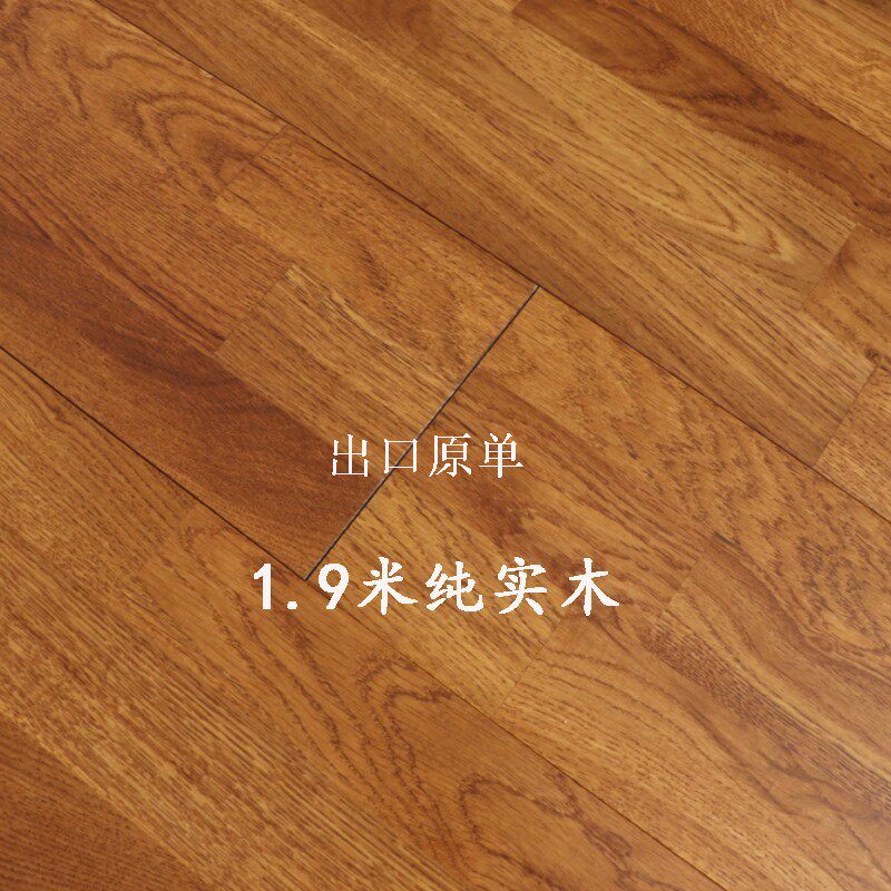 Export original simple solid oak flooring golden teak color super wide and super large