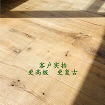 Export Japan 15 4 mm oak 3 - layer solid wood composite flooring household minimal daily gray geothermal environmental protection