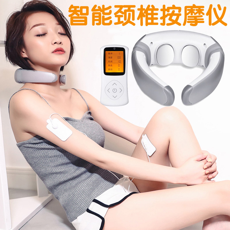 Cervical Massage Multifunctional Home Electric Massage Shoulder Neck Intelligent All-Body Neck Shoulder Neck