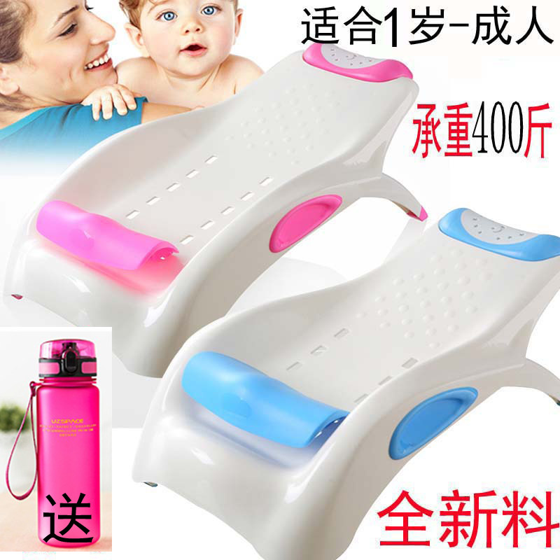 Children's Shampoo Chair Baby Shampoo Chair Baby Shampoo Recliner Increased Thickening Adjustable