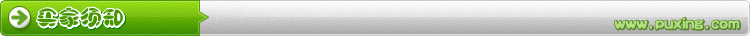 Cung cấp chứng khoán Thượng Hải nhập khẩu Nhật Bản Datong SK120 công cụ thép giá nhượng bộ chất lượng và đáng tin cậy - Phần cứng cơ khí