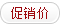 Cung cấp chứng khoán Thượng Hải nhập khẩu Nhật Bản Datong SK120 công cụ thép giá nhượng bộ chất lượng và đáng tin cậy - Phần cứng cơ khí
