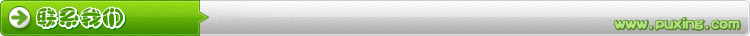 Cung cấp chứng khoán Thượng Hải nhập khẩu Nhật Bản Datong SK120 công cụ thép giá nhượng bộ chất lượng và đáng tin cậy - Phần cứng cơ khí