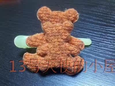 Accessoire cheveux en plexiglas - Ref 1204064 Image 28