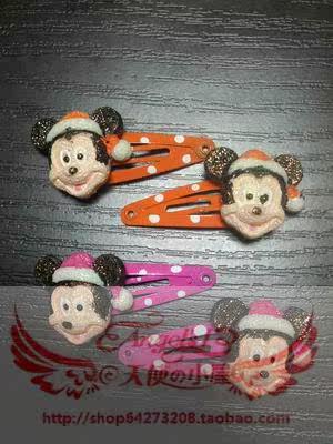 Accessoire coiffure en plexiglas - Ref 1204062 Image 21