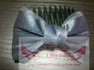 Accessoire cheveux en plexiglas - Ref 1204066 Image 25