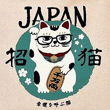 招财猫原单小铺