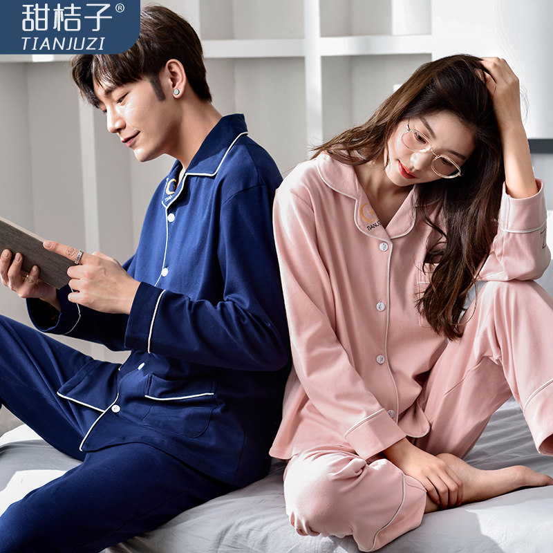 Pyjama mixte en Coton à manches longues - Ref 3005838 Image 3