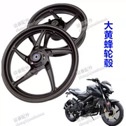 Đường đua Xinling ycr Xe máy giải trí Hợp kim nhôm Bánh xe Vòng thép Phụ kiện Baodiao Bumblebee Rim Tyre - Vành xe máy