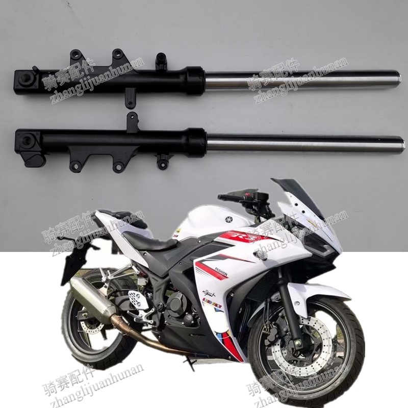 Đường đua Yamaha Yamaha R3 Xe máy Giảm xóc trước Phụ kiện Giảm xóc đôi Nước mát Đường chạy trước Ngã ba Giảm xóc - Xe máy Bumpers nhún xe máy sirius