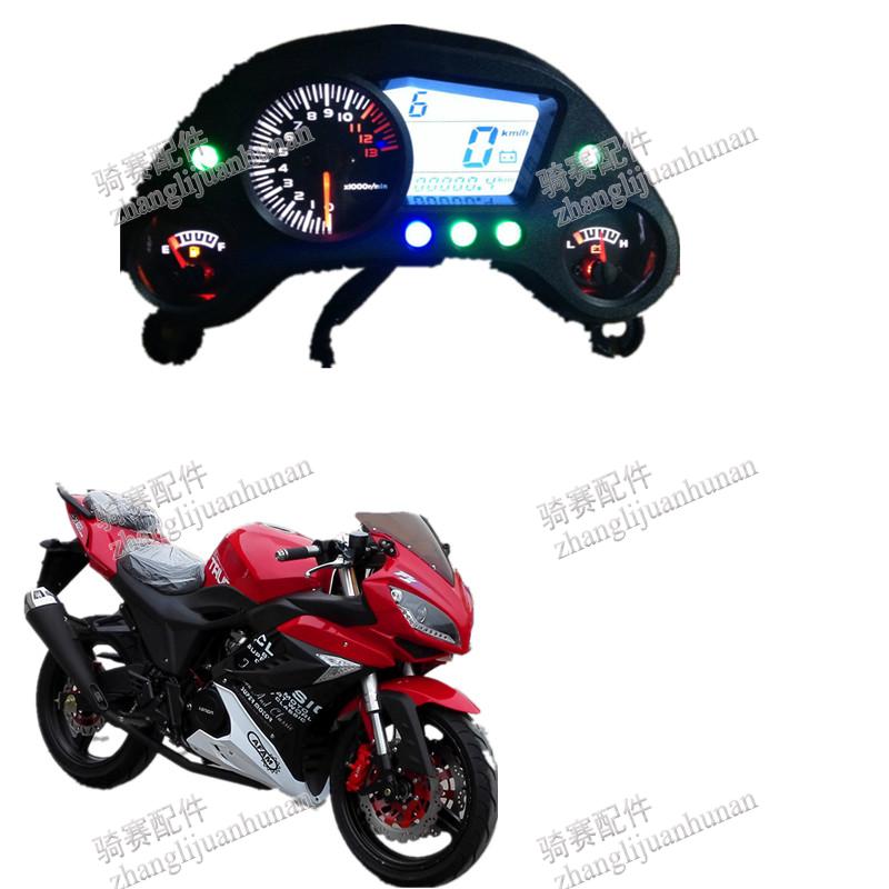 Road racing Vàng Eagle chân trời R2 xe máy xe thể thao LCD cụ phụ kiện Fujiang Dài thế hệ thứ hai lớn bảng mã hiển thị đồng hồ điện tử xe wave