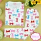 Bộ đồ lót trẻ em cotton mỏng tay dài bé trai và bé gái nhỏ Lycra cotton mùa thu quần áo đồ ngủ dịch vụ nhà quần áo trẻ em
