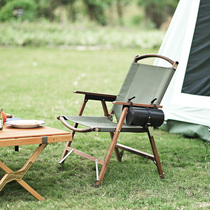 Thous Winds Outdoor Solid Wood Folding Chair Black Self Driving Camping Canvas Black Walnuts Wooden Teak Table Wu Chair