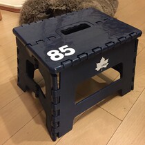 Japan LOGOS Outdoor Camping Field Portable Hand Holding Folding Plastic Casual Little Stool Spot