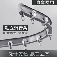 Supreme Edition Color Seal High -Gread Sery+Top Installation (обратите внимание на боковую установку)