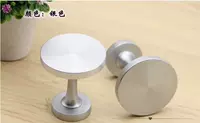 Якуангин