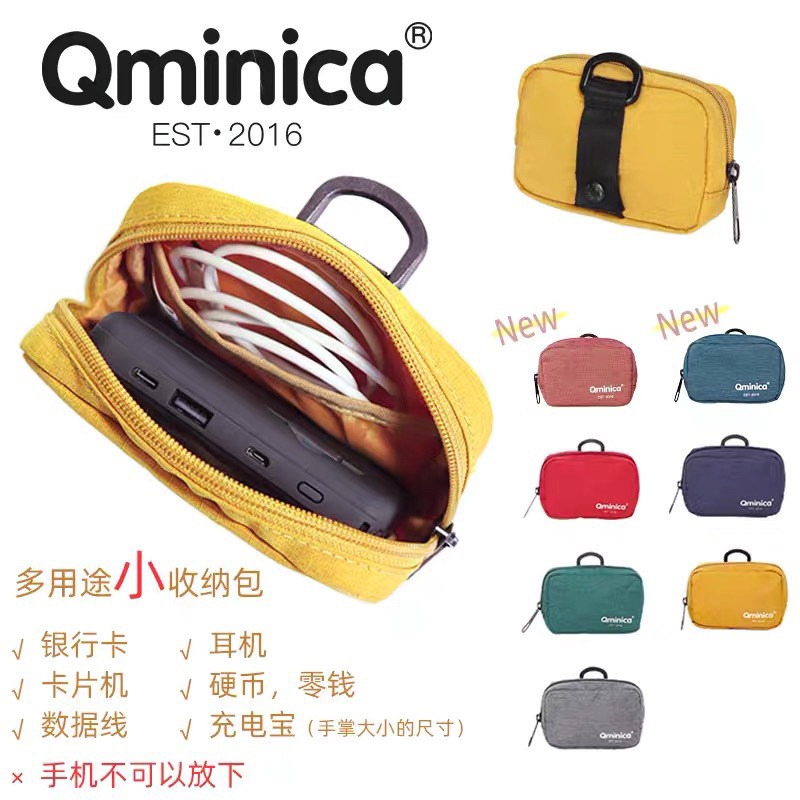 Qminica Waterproof Coin Pull Chain Card Bag Color Oxford Cloth Pure Color Portable Zero Money Containing Bag Anti-Wear Bag