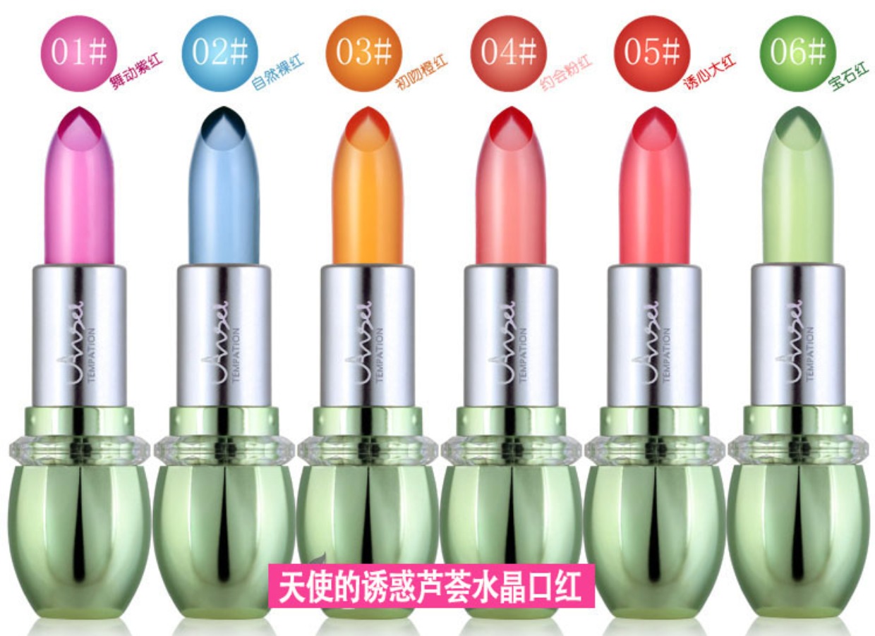 Hàn Quốc tự nhiên gel lô hội thạch màu son môi giữ ẩm độ ẩm lâu dài không dễ làm ố cốc pha lê thay đổi nhiệt độ kem không son son bbia màu 12