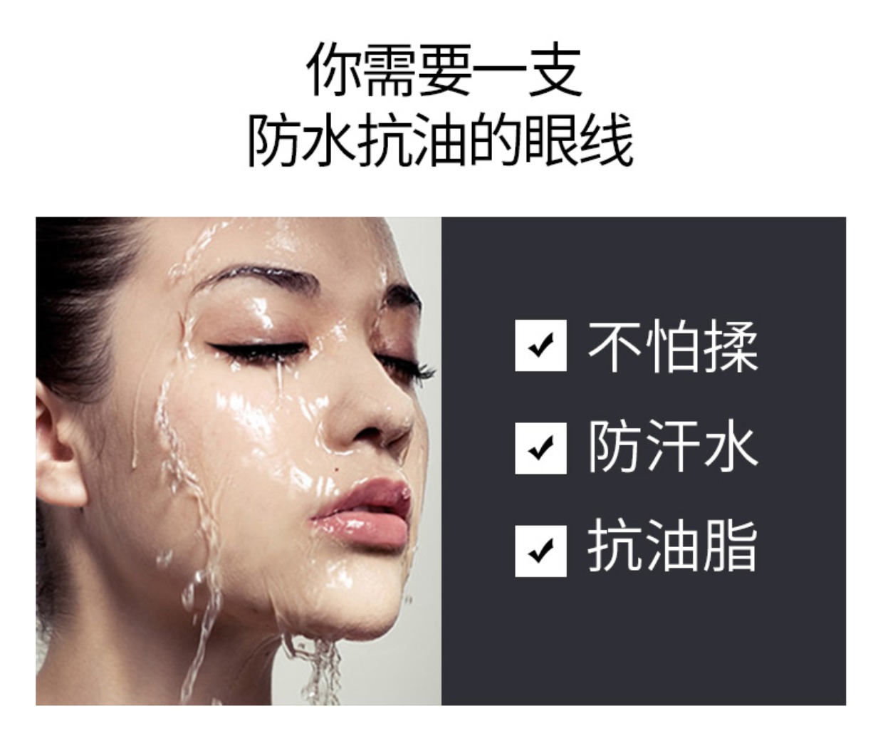 Bút kẻ mắt Shaqili chính hãng Không thấm nước Không bị nhòe Mịn cứng Đầu cứng Mới lâu trôi Nhanh khô rất mịn tự nhiên - Bút kẻ mắt kẻ mắt innisfree