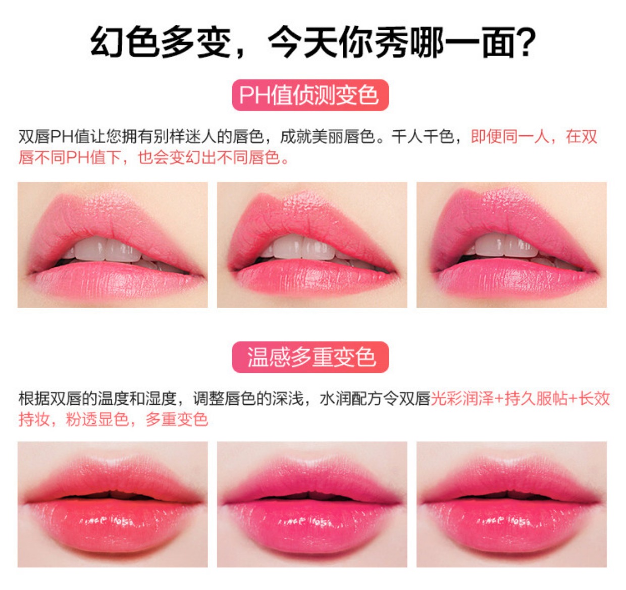 Hàn Quốc tự nhiên gel lô hội thạch màu son môi giữ ẩm độ ẩm lâu dài không dễ làm ố cốc pha lê thay đổi nhiệt độ kem không son son bbia màu 12