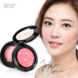 BOB baking blush xác thực rouge trang điểm nude dưỡng ẩm làm sáng da tự nhiên che khuyết điểm màu đỏ tấm trang điểm bền lâu - Blush / Cochineal phấn má the face shop Blush / Cochineal
