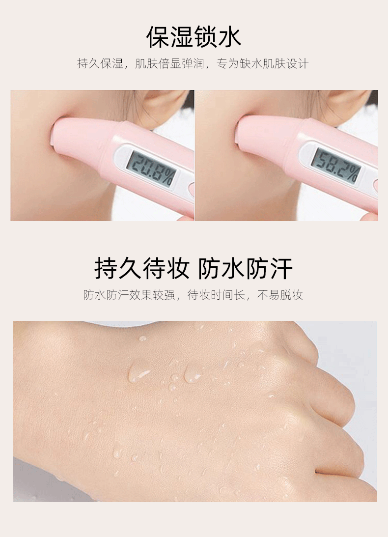 Kem nền cho trẻ em đẹp Kem nền che khuyết điểm cho nữ da khô chai lớn sinh viên tương đương hỗn hợp dầu BB cream làm sáng màu da giữ ẩm lâu dài - Nền tảng chất lỏng / Stick Foundation kem nền collagen