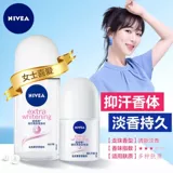 Nivea, шариковая освежающая эссенция, дезодорант, официальный продукт