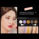Chính hãng BOB phấn mắt năm màu tinh tế Màu đất nhiều màu nude trang điểm mắt phấn bút bút hộp cọ trang điểm bảng màu ngọc trai - Bóng mắt phấn mắt maybelline