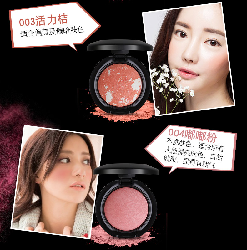 BOB baking blush xác thực rouge trang điểm nude dưỡng ẩm làm sáng da tự nhiên che khuyết điểm màu đỏ tấm trang điểm bền lâu - Blush / Cochineal phấn má the face shop