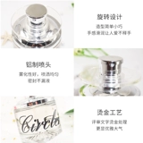 2099 Крутящиеся свежие элегантные духи подходит для мужчин и женщин с легким ароматом для авто для школьников, стойкий легкий аромат, 50 мл