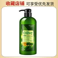 Гель для душа, 750 мл