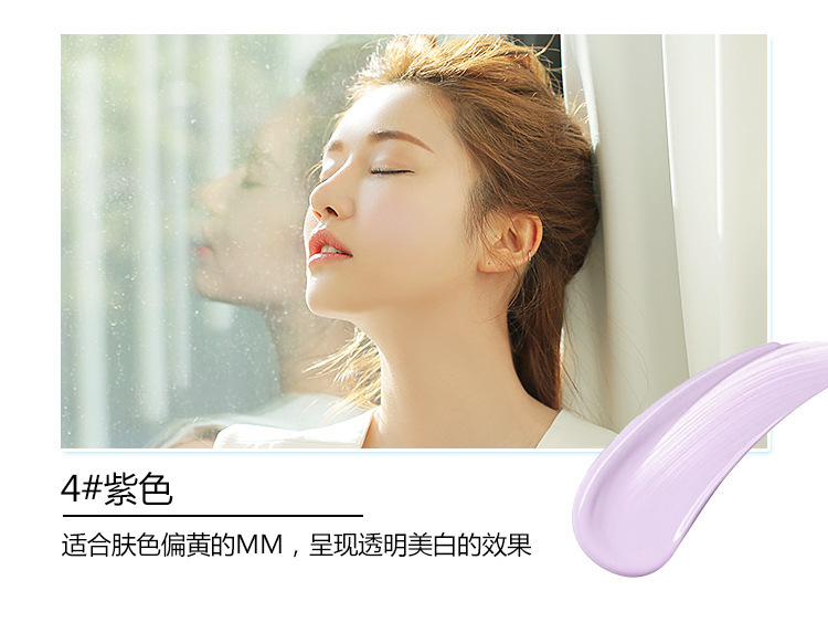 Kem, kem che khuyết điểm, dưỡng ẩm lâu dài, dưỡng ẩm cho sinh viên, kem dưỡng da trước trang điểm, trang điểm màu nude, xanh tím kem che khuyết điểm cho da mụn