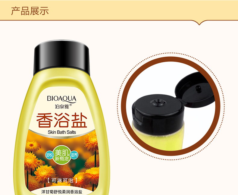 3 chai kết hợp tắm muối tắm gel cơ thể bùn sâu sạch tẩy tế bào chết giữ ẩm truy cập tắm chăm sóc sua tam em be