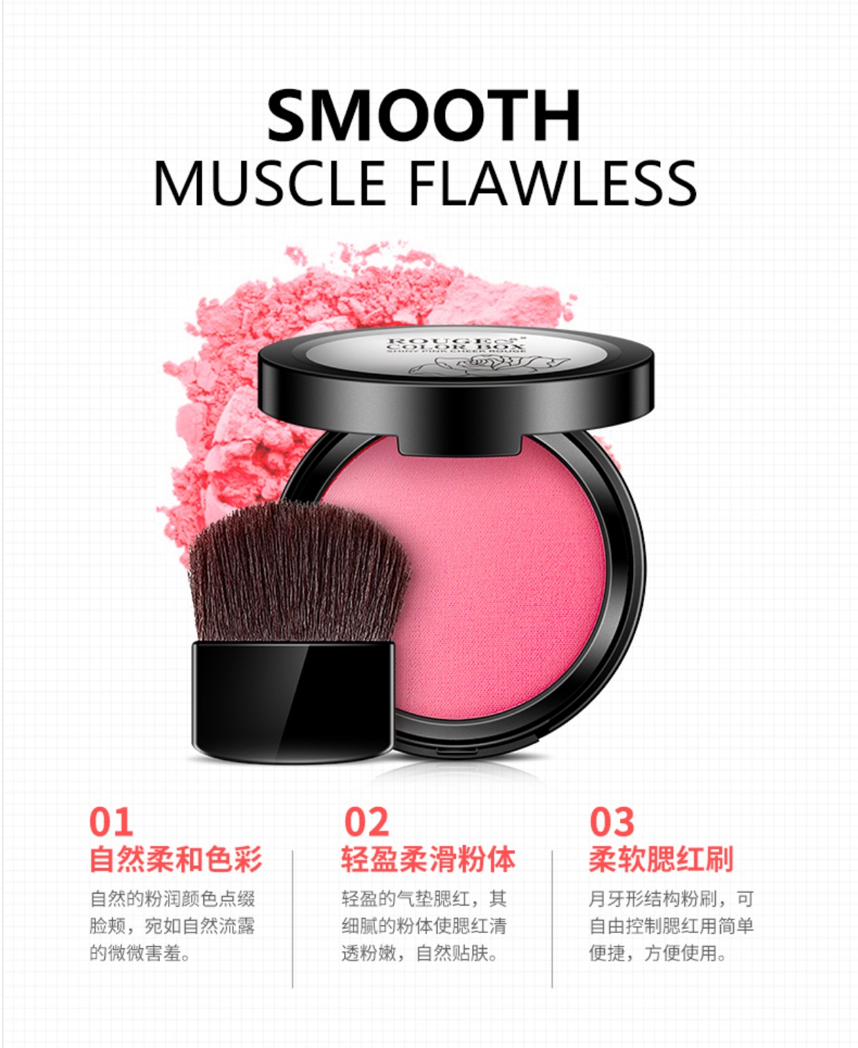Kem che khuyết điểm trang điểm màu nude 雅 腮红 胭脂 霜 má hồng maybelline