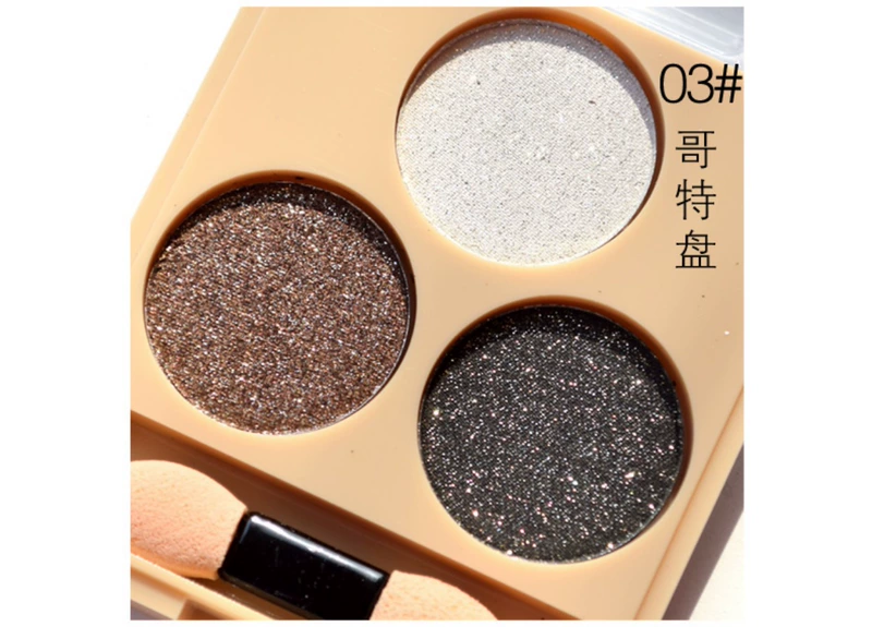 Phấn mắt Pearlescent màu đất mờ mắt phấn mắt màu nude trang điểm lười biếng không thấm nước không nở hoa cô gái mới bắt đầu Hàn Quốc