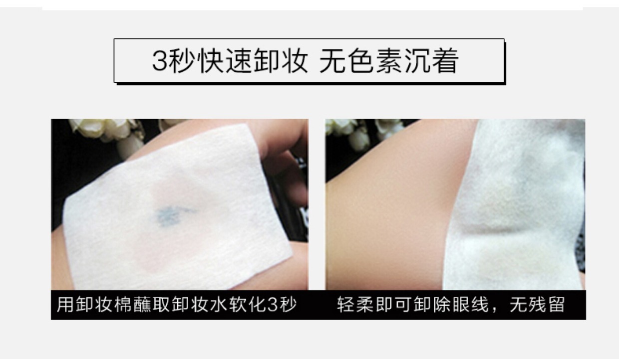AloBon / Yabang soft beauty eyeliner 2ml không thấm nước và mồ hôi không nở bút kẻ mắt dạng lỏng trang điểm mắt lâu trôi - Bút kẻ mắt kẻ mắt nước karadium
