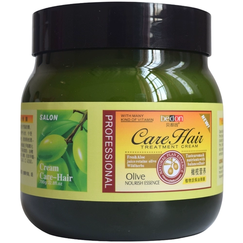 Мазь, маска для волос, восстанавливающее масло, кондиционер, эффект гладких волос, 700г