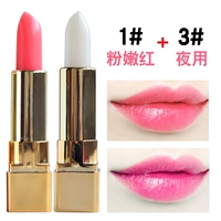 1#ежедневное использование+3#ночное использование