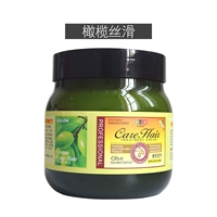 Оливковый шелковый шелковистый