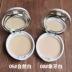 Yabang Arbutin Beauty Foundation Oil Control Moisturizing Concealer Fixing Makeup Repairing Wet and Dry Counter Trang điểm chính hãng - Bột nén