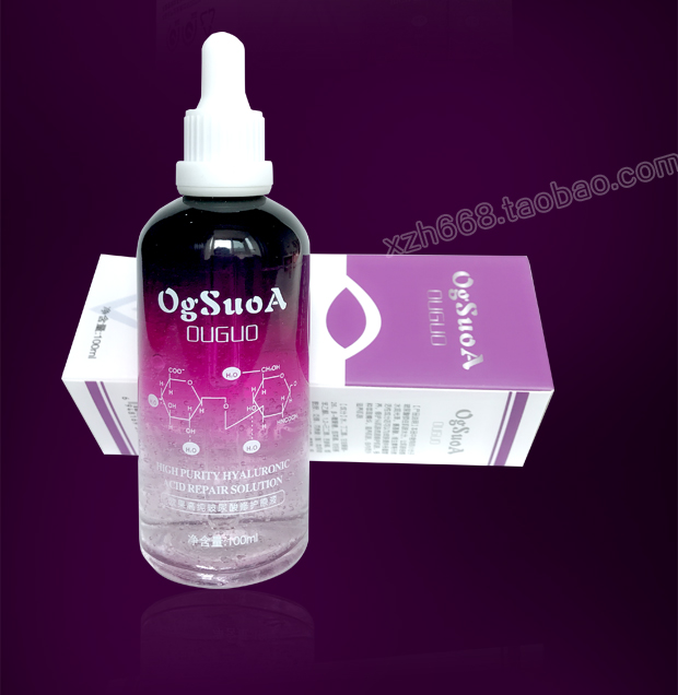 Axit hyaluronic chất lỏng ban đầu chất giữ ẩm để làm sáng màu da bôi nhọ mặt thu nhỏ lỗ chân lông serum innisfree trắng da