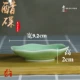 Longquan Celadon Lotus Rice Bowl Tấm Toàn bộ Bộ đồ ăn lành mạnh Quà tặng tân gia Nhà hàng Khách sạn Tùy chỉnh - Đồ ăn tối